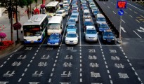 A Road In China