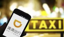 Didi Chuxing